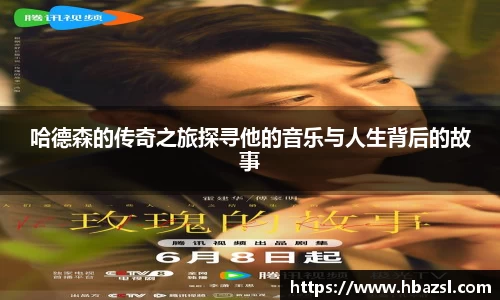 九游体育sports