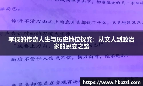 九游体育.九游体育官网入口