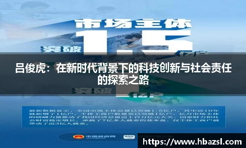 九游体育app