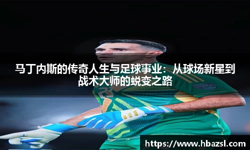 九游体育.九游体育官网入口