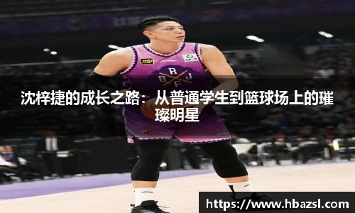 九游体育app