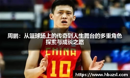 九游体育.九游体育官网入口