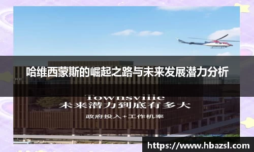九游体育.九游体育官网入口