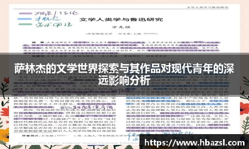 九游体育.九游体育官网入口