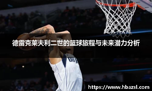 九游体育.九游体育官网入口