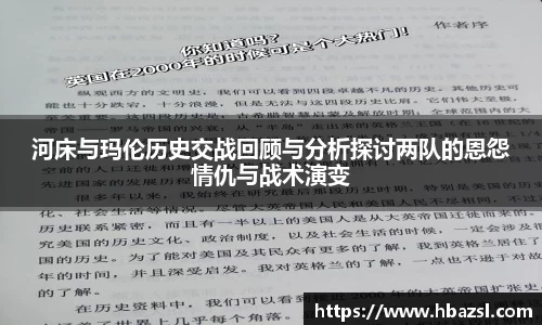 九游体育.九游体育官网入口