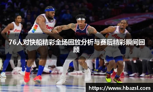 九游体育.九游体育官网入口