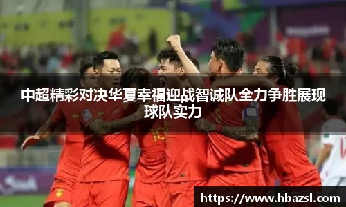 九游体育sports