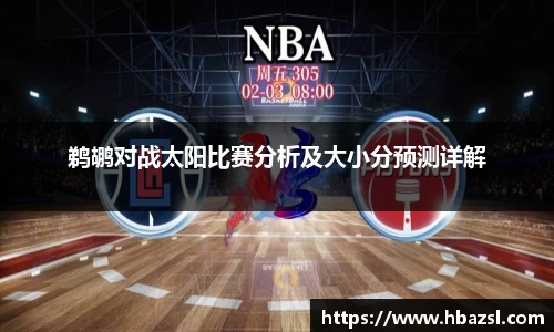 九游体育sports